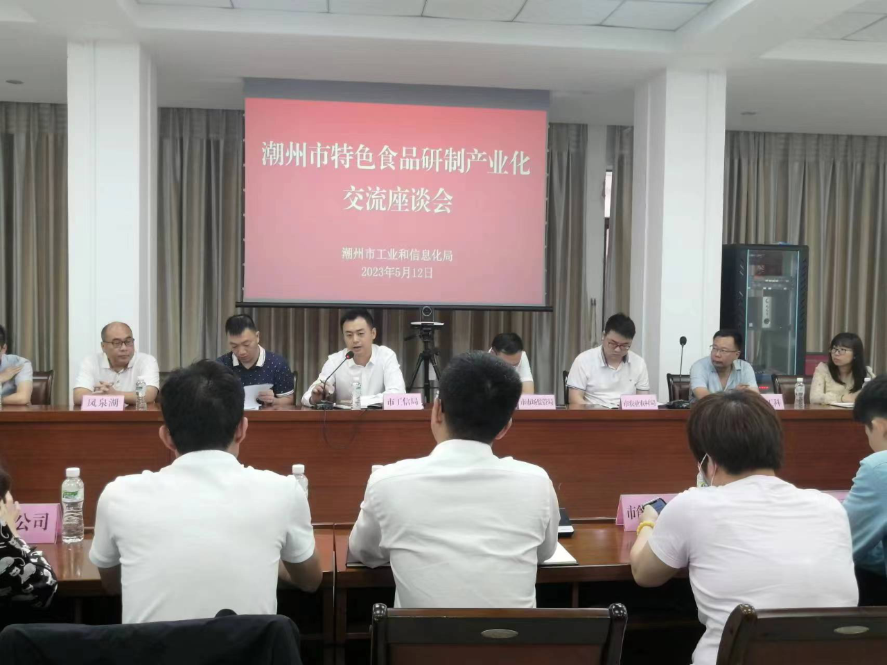 微信图片_20230522090256.png
