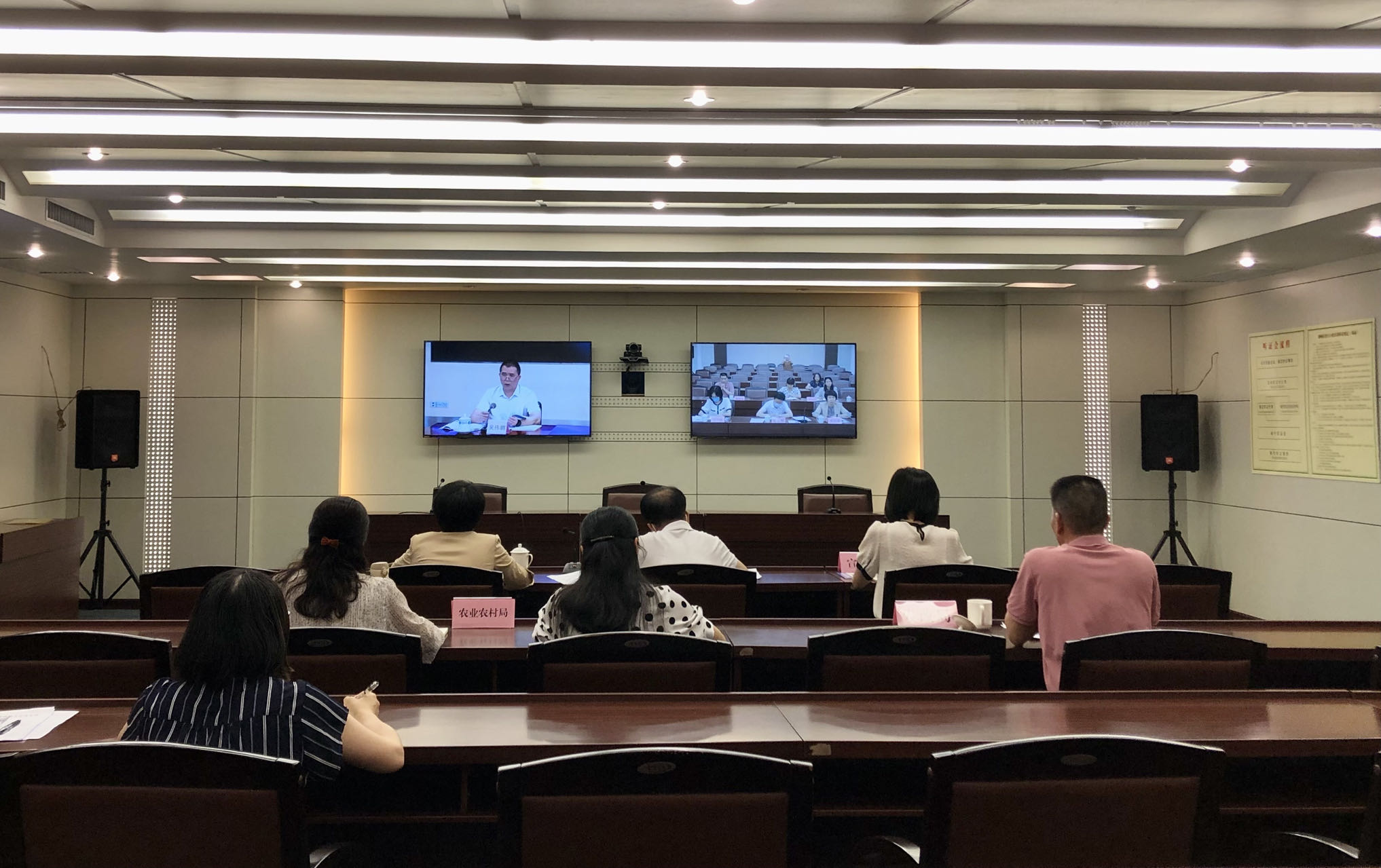 潮州市组织收看广东省扶贫志和全面小康志编纂工作启动会.jpg
