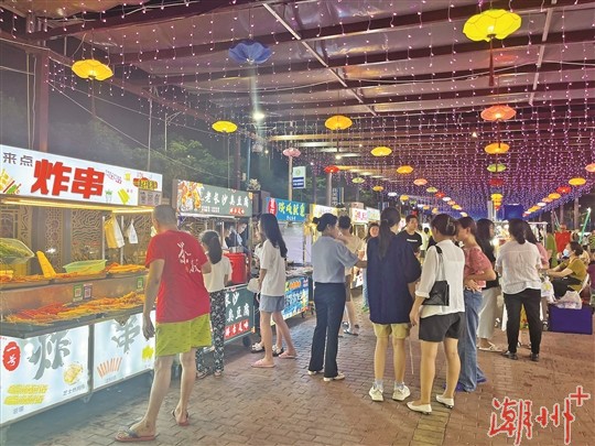 天气.jpg