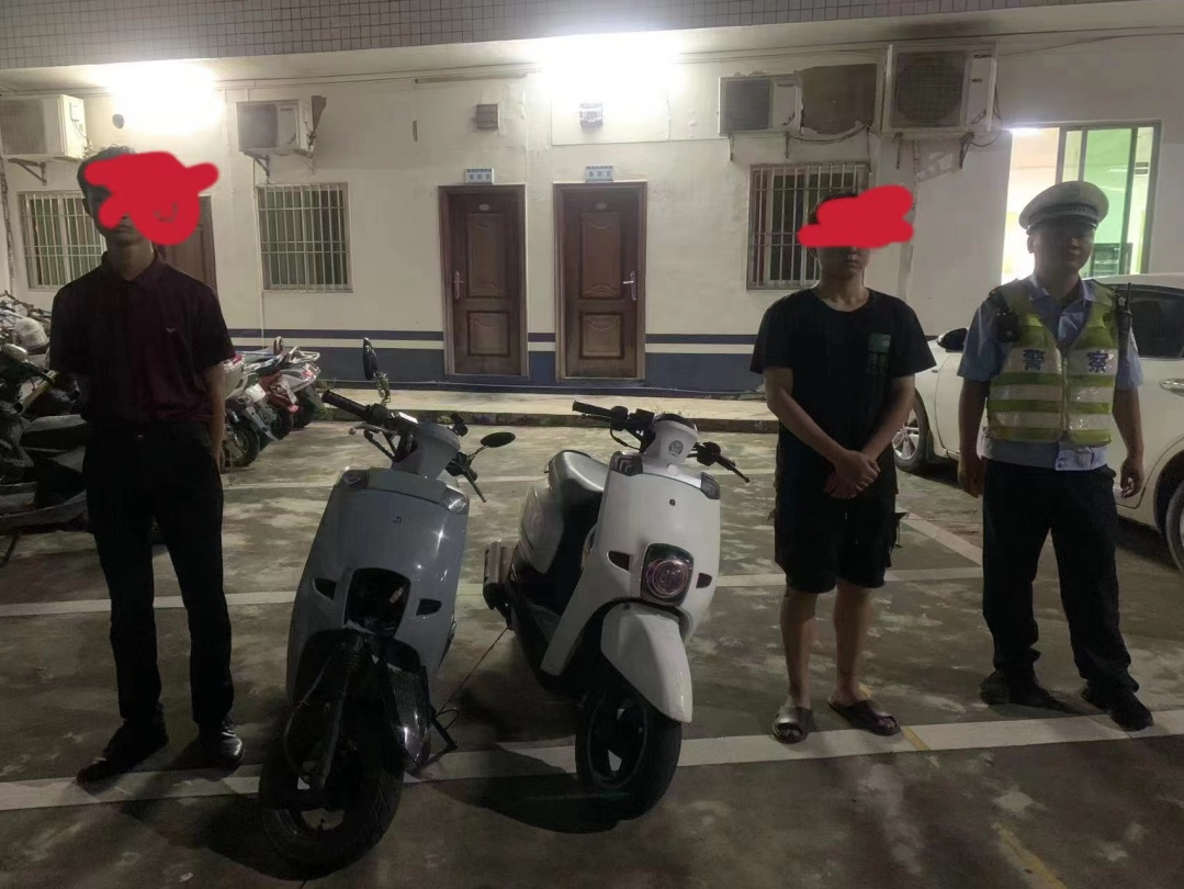图片
