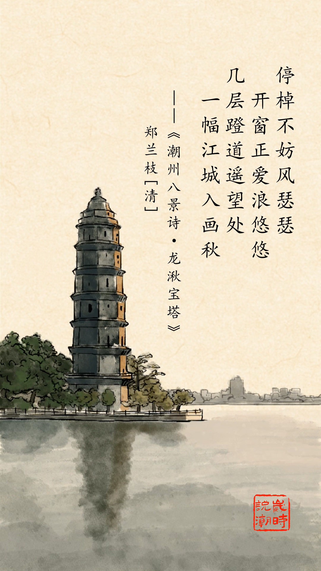 视频.00_01_33_06.Still010.jpg