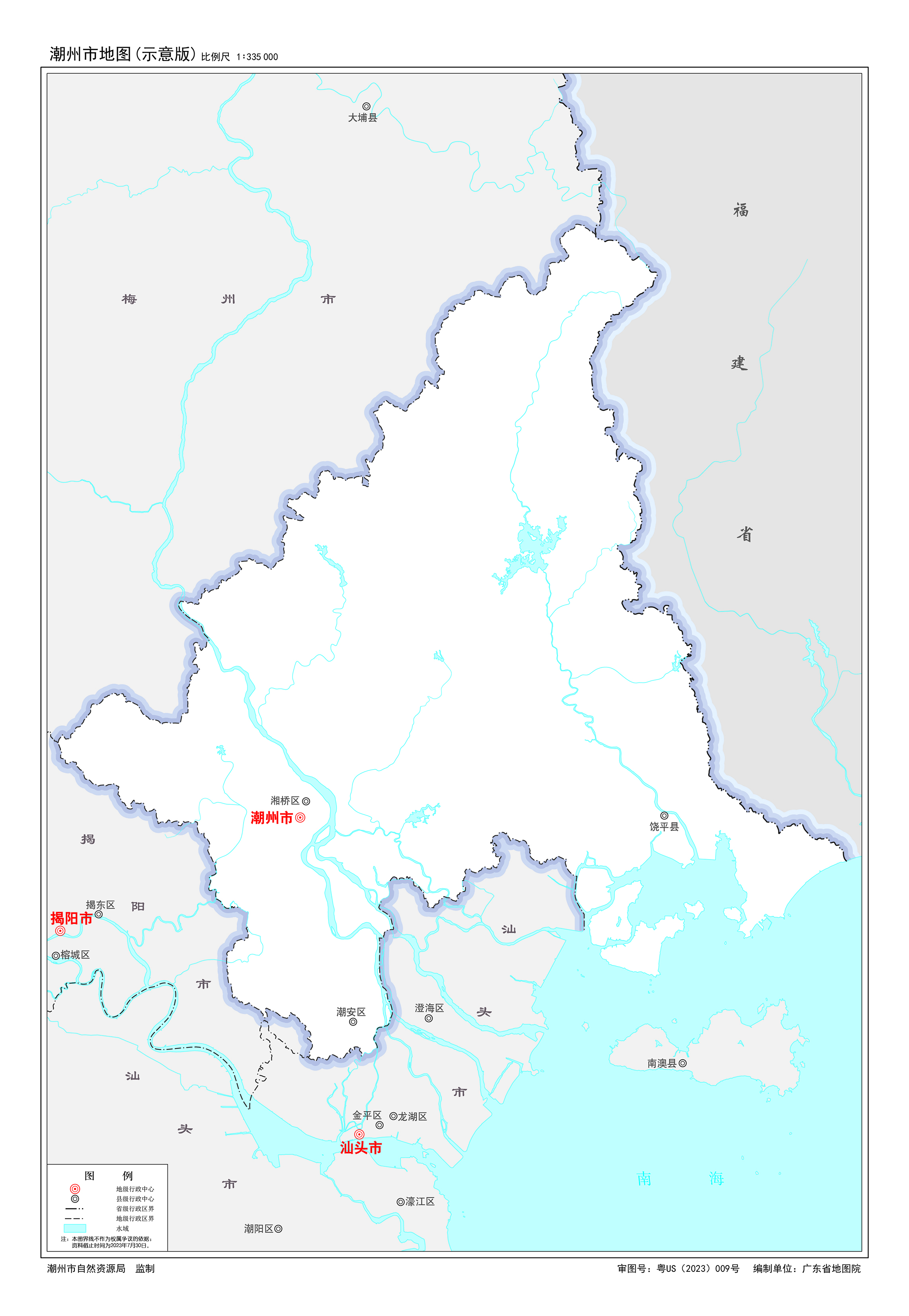07-潮州市地图（示意版）.jpg