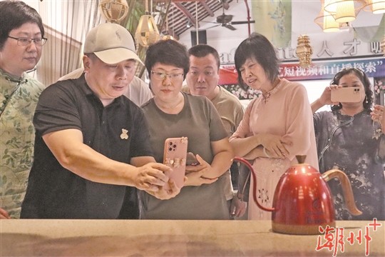 “民间文艺短视频和直播探索”培训沙龙 庄园.jpg