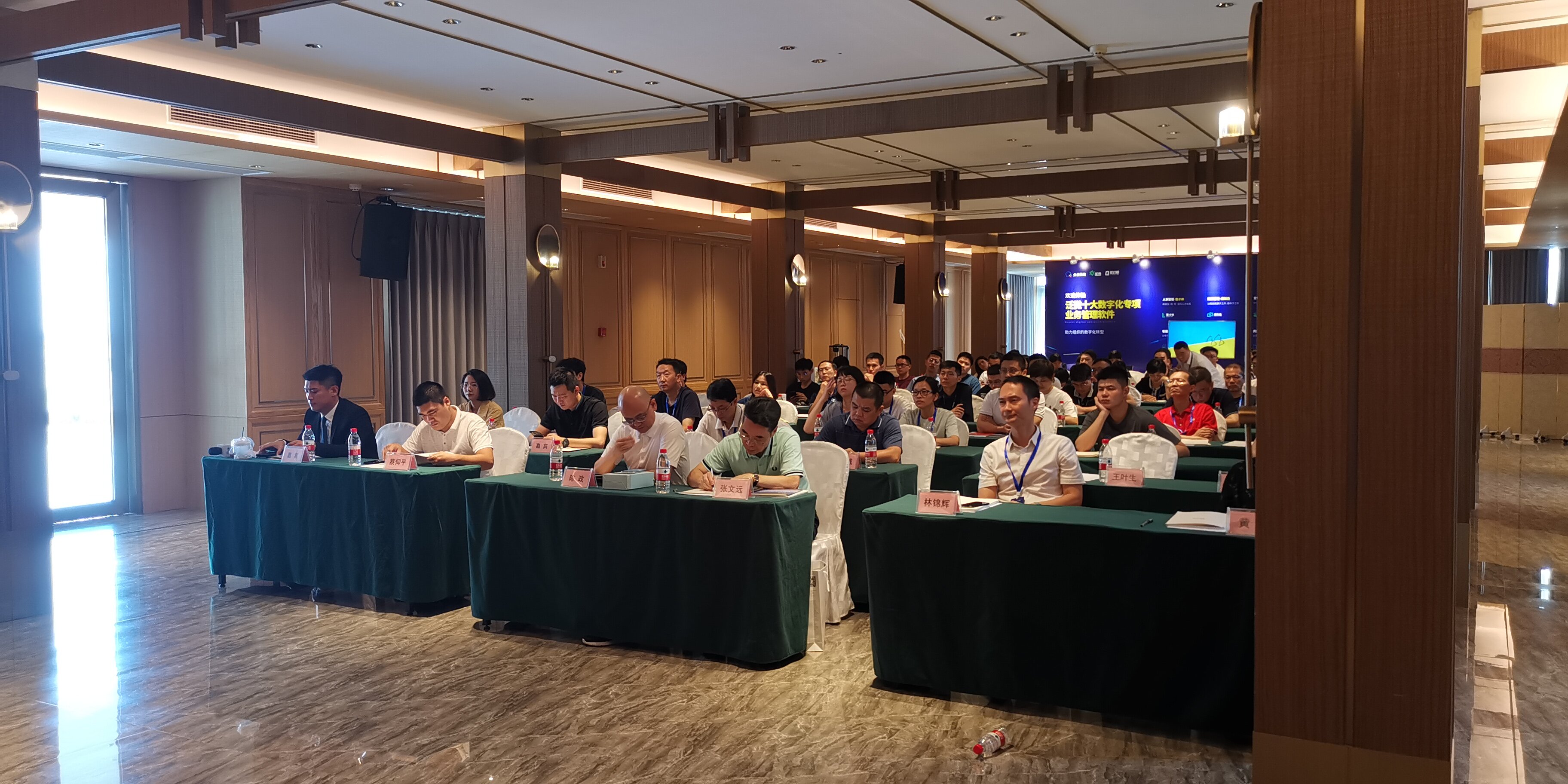 微信图片_20230823154628.jpg