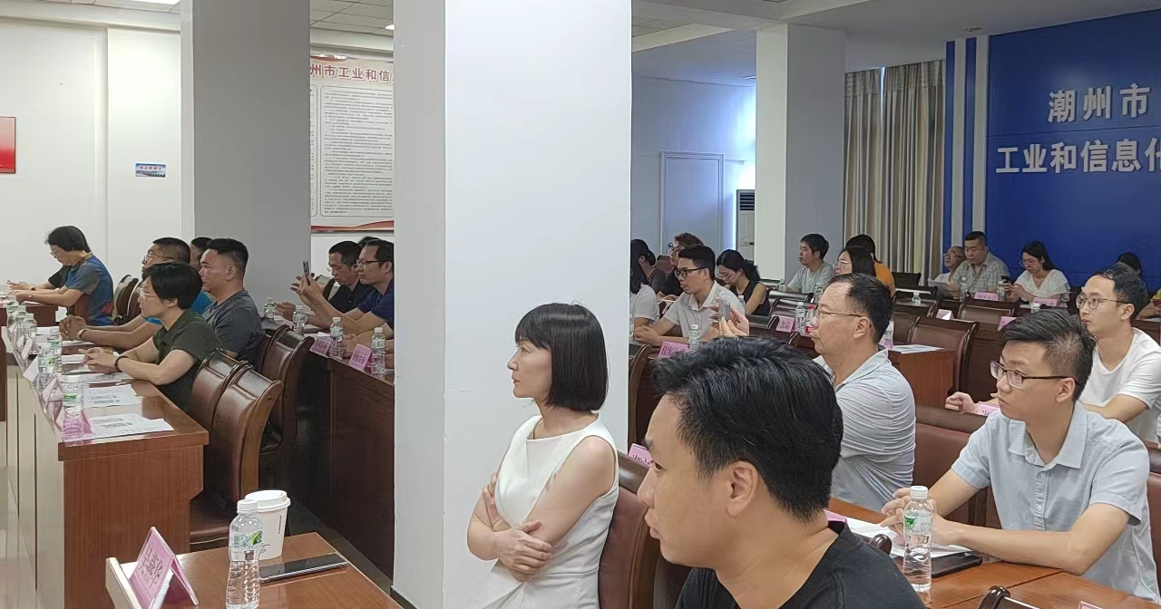 微信图片_20230828104755.jpg