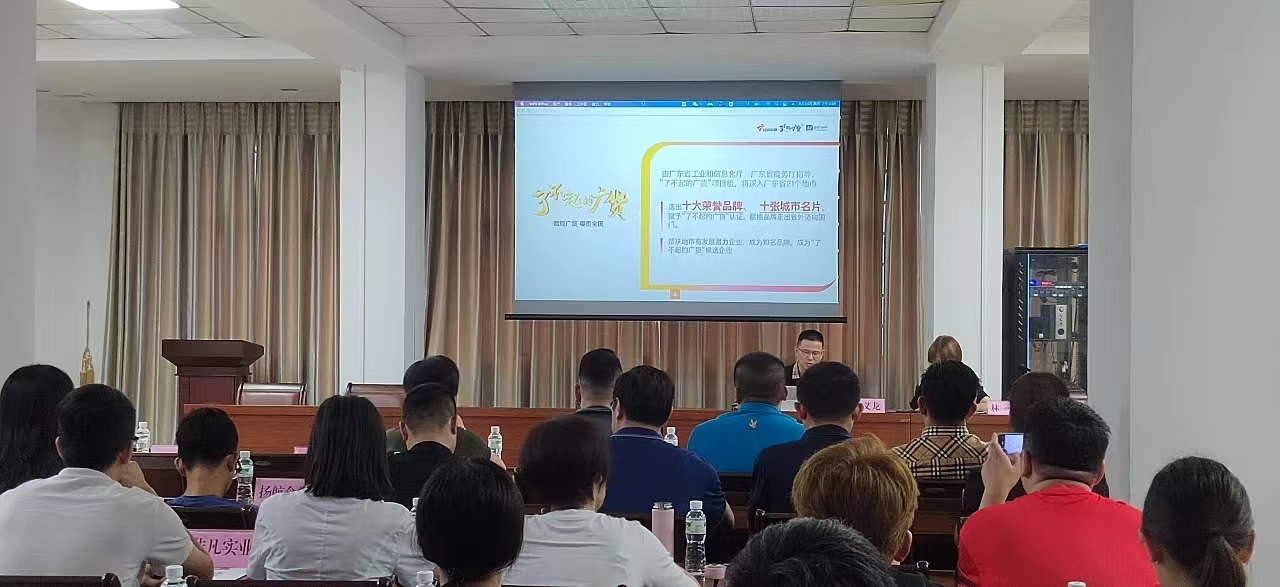 微信图片_202308281047551.jpg