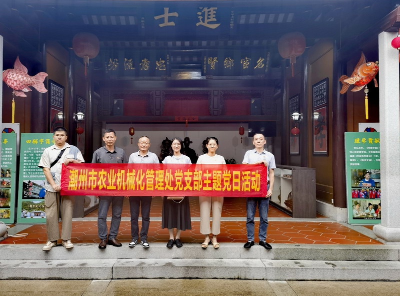 党日活动.jpg