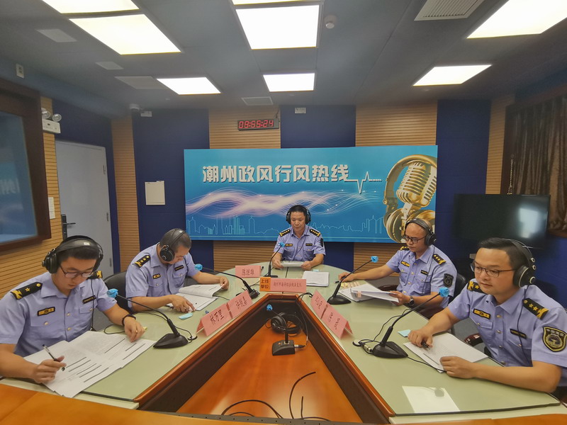 微信图片_20230823120136.jpg
