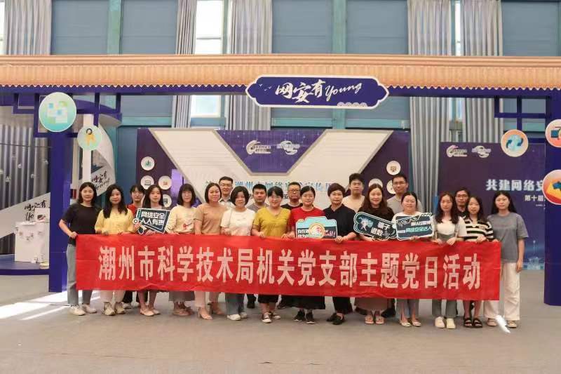 微信图片_20230919105604.jpg