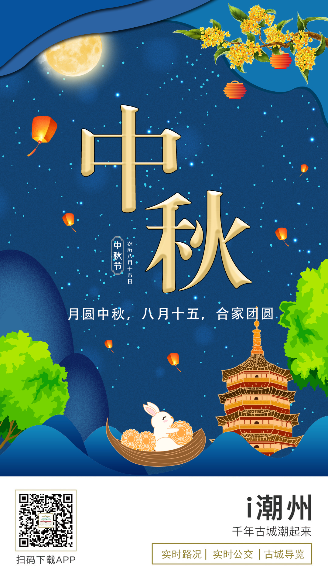 微信图片_20230927145547.jpg