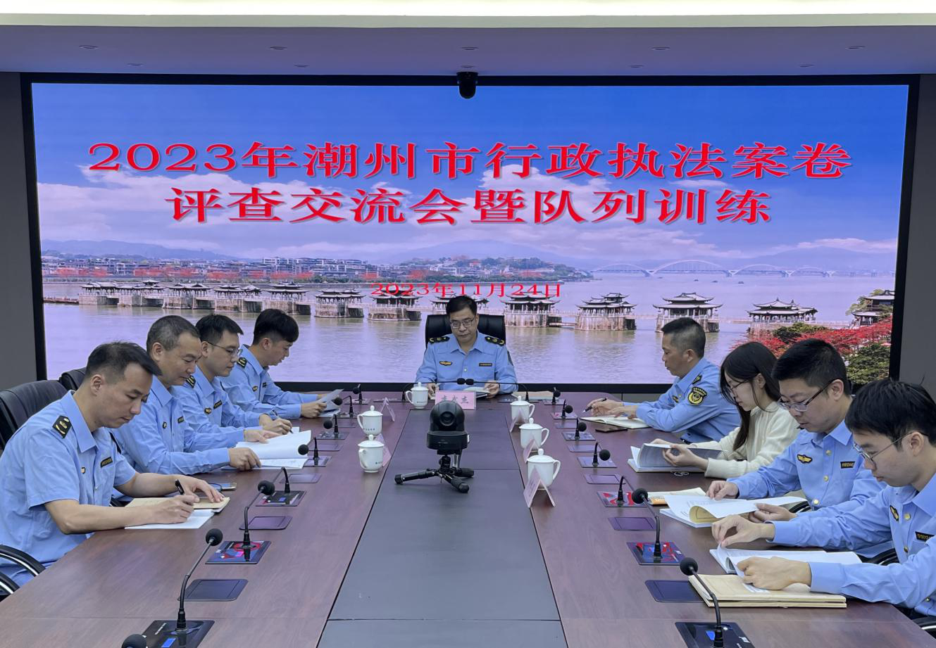 图片9.png
