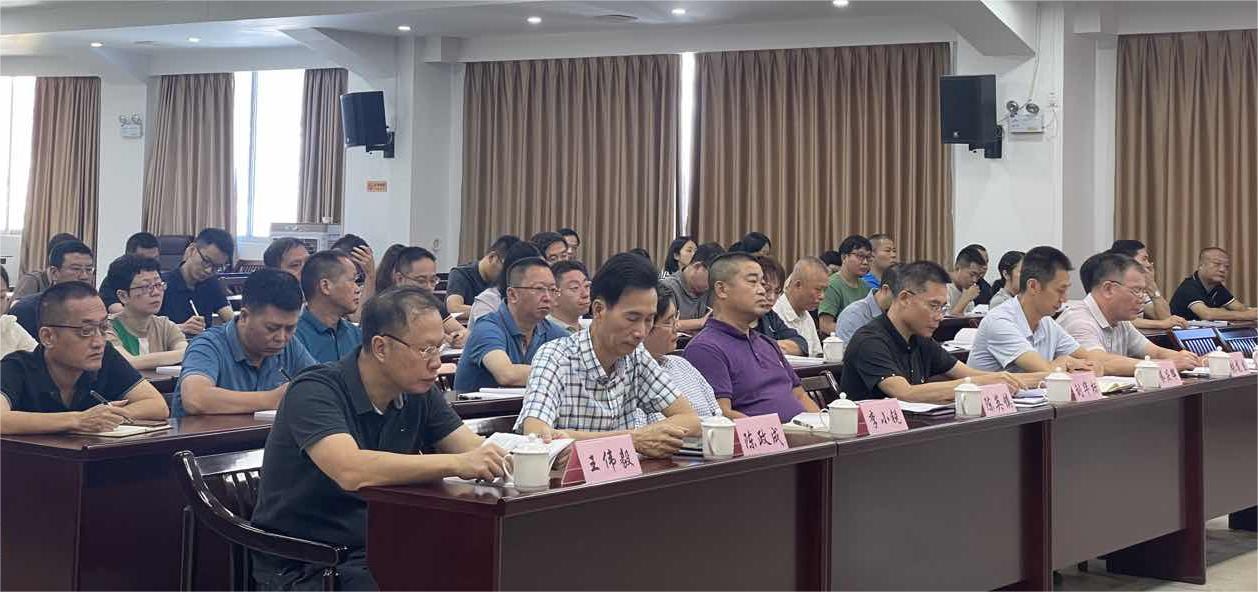 吴局党课相片2.jpg